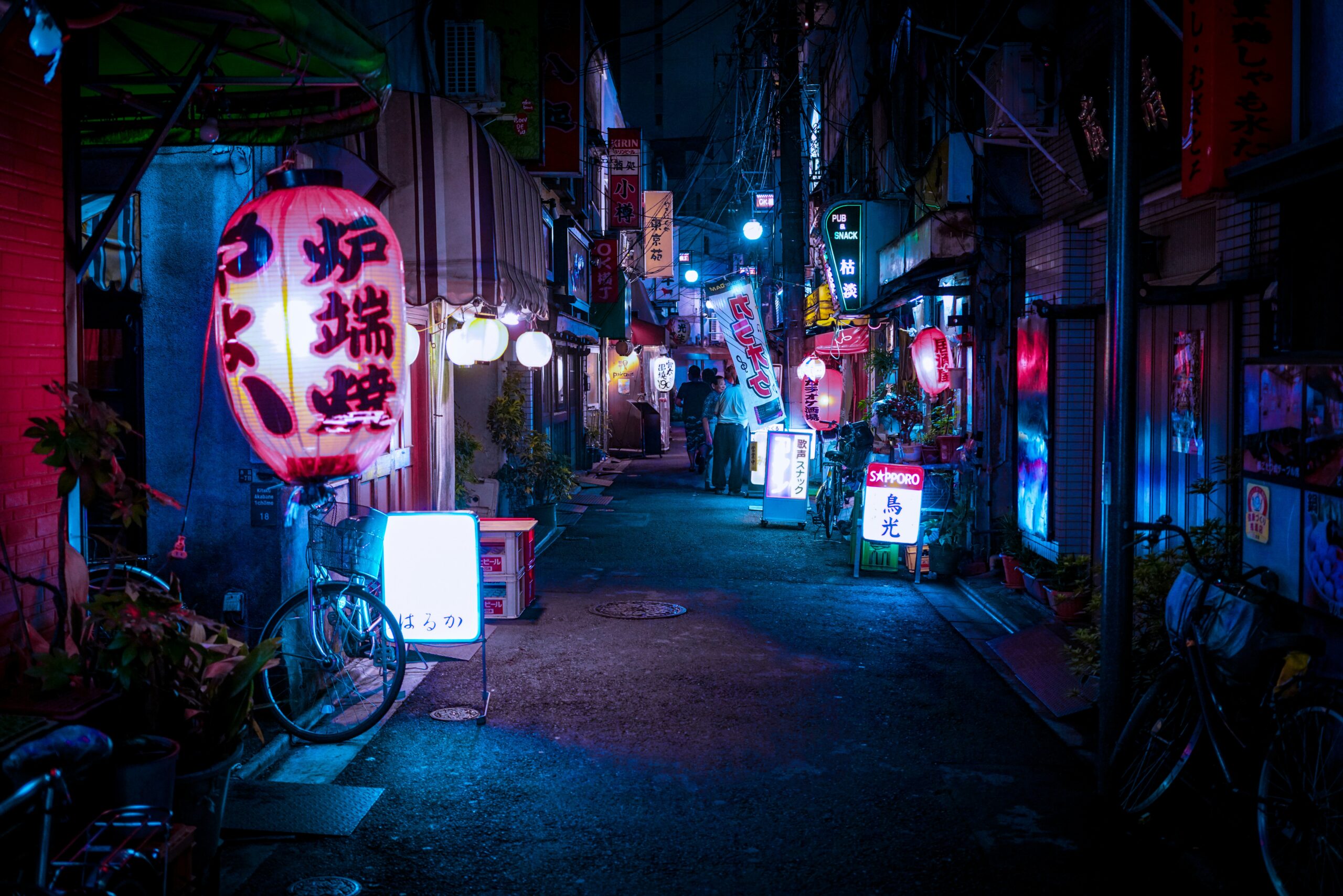 Les rues de Tokyo au Japon.